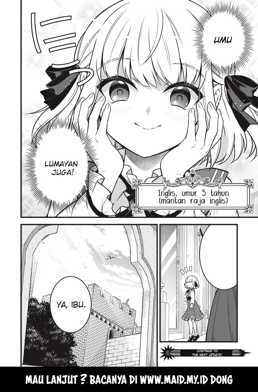 Eiyu-Oh, Bu wo Kiwameru Tame Tensei Su, Soshite, Sekai Saikyou no Minarai Kisi Chapter 01 Bahasa Indonesia